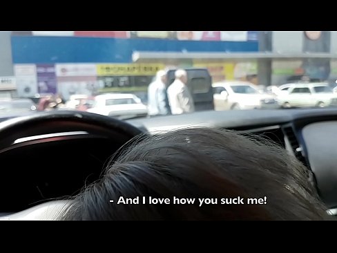 ❤️ Usisan na parkingu ispred supermarketa Porno video kod nas bs.bsglass.ru
